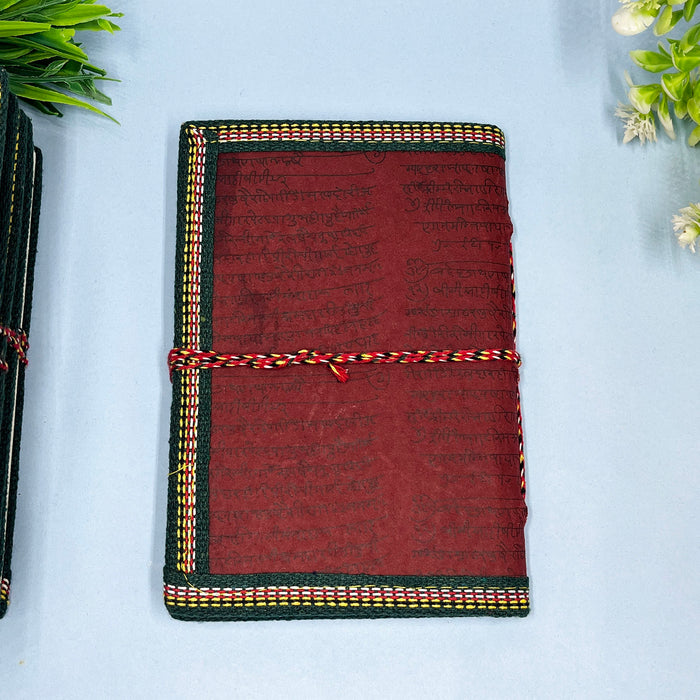 Handmade Cotton Paper Diary with Lord Ganesha Print | Journal for Writing & Gifting