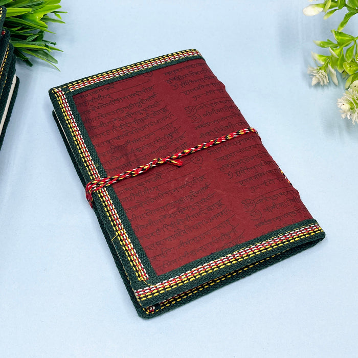 Handmade Cotton Paper Diary with Lord Ganesha Print | Journal for Writing & Gifting