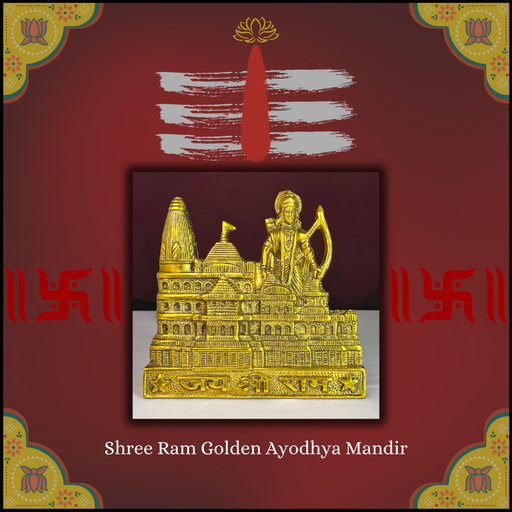 Golden Ayodhya Ram Mandir Wall Hanging for Temple DecorGolden Ayodhya Ram Mandir Wall Hanging for Temple Decor