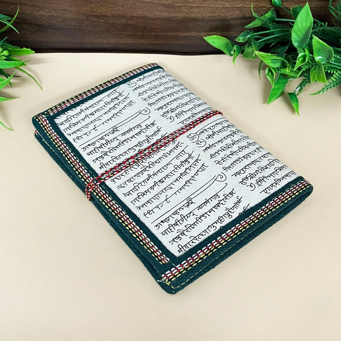 Auto Riksha Print Handmade Cotton Paper Diary 2