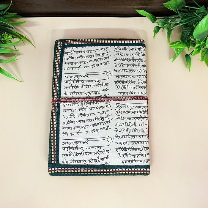 Auto Riksha Print Handmade Cotton Paper Diary 3