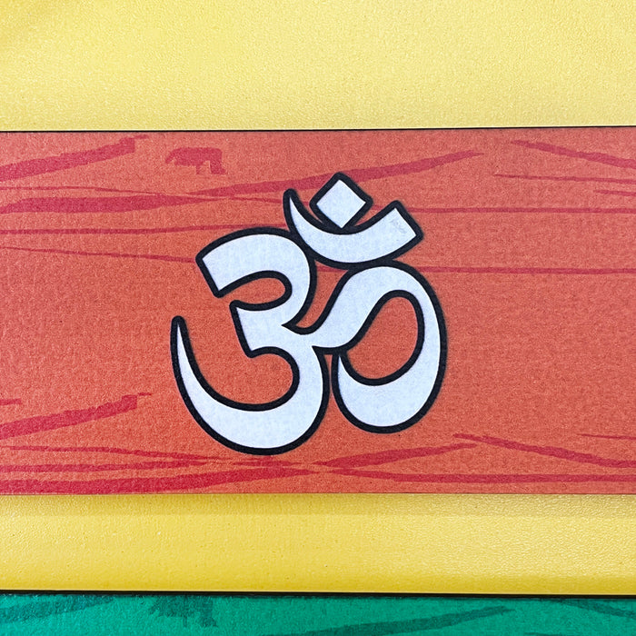 Handcrafted Wooden Gayatri Mantra Wall Hanging