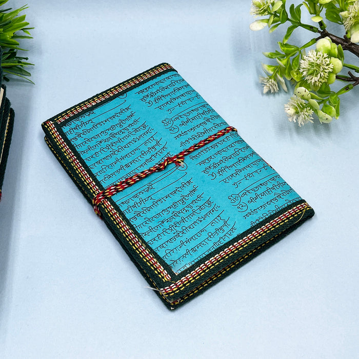 Handmade Cotton Paper Diary – "Saraswati" Design