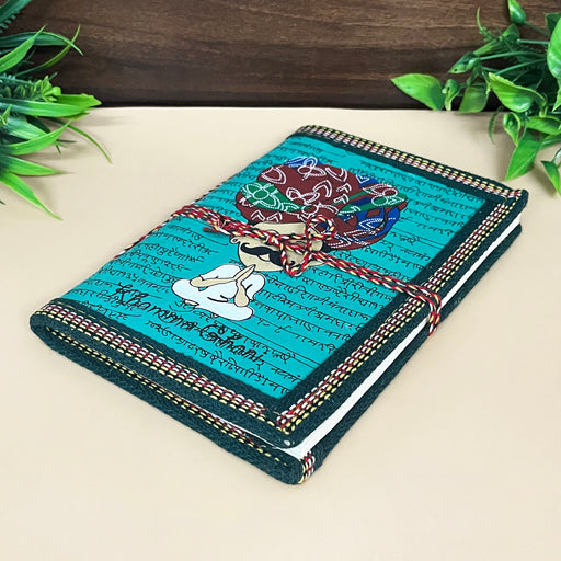 Rajasthani Print Handmade Journal Cotton Paper Diary