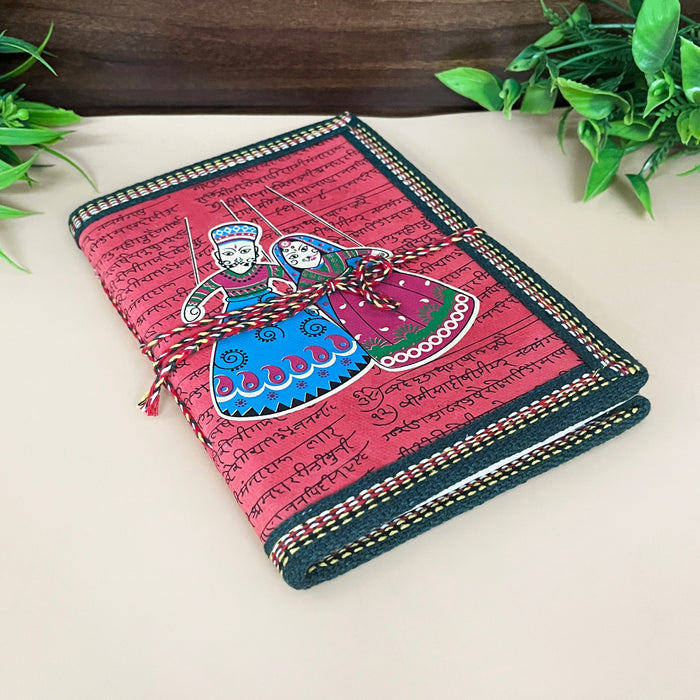 Rajasthani Puppet Printed Handmade Cotton Paper Diary